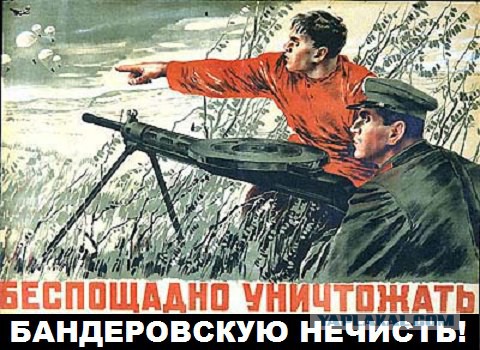Испанская газета назвала футболиста сборной Украины фашистом