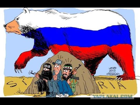 Сто дней России в Сирии