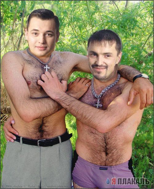 Фотожаба: Руки вверх!
