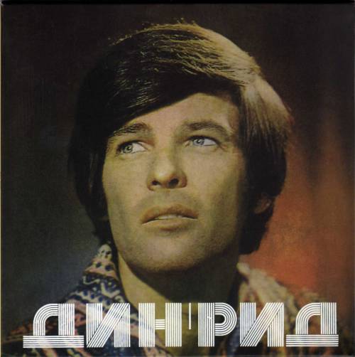Популярные в СССР обложки винила