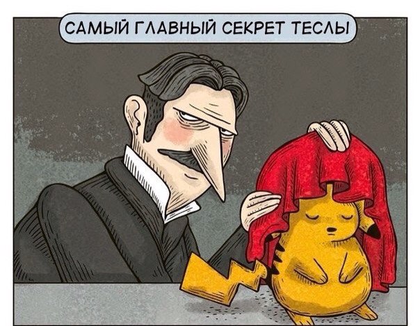 Смешные картинки с надписями