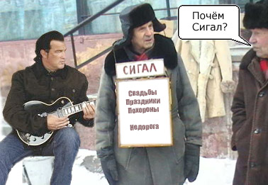 Фотожаба: Продаю матыля