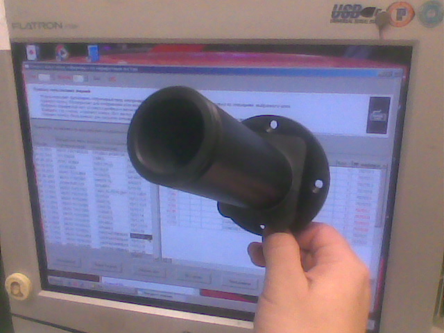 Очередная новинка