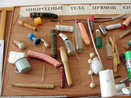 В Кирове врачи извлекли у мужчины из заднего прохода баллончик от дезодоранта «Old Spice»