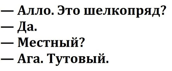 Подборка интересных и смешных картинок