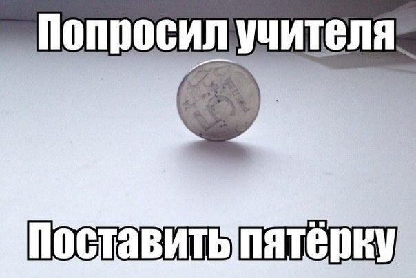 Прикольные картинки из интернета