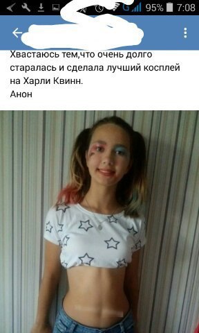 Ужасы и приколы из соцсетей 18+