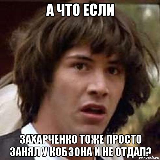 Вагифа Пейсахова, бывшего любовника Волочковой, наказали за долг Кобзону в размере 25.000.000 долларов