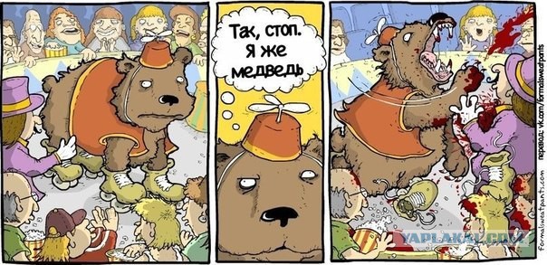 Слон бросился на помощь тонущему человеку