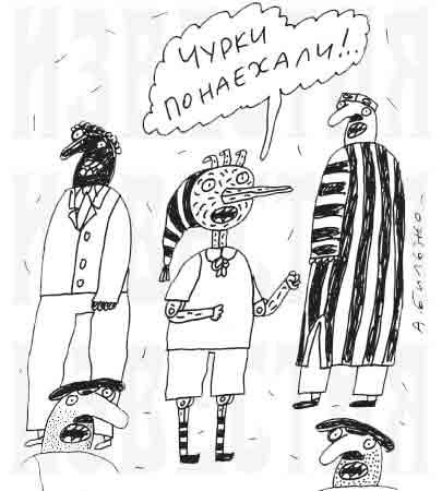 Москвича приговорили к году колонии-поселения за картинку с Пушкиным и Тесаком