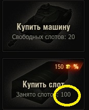 Wargaming 40