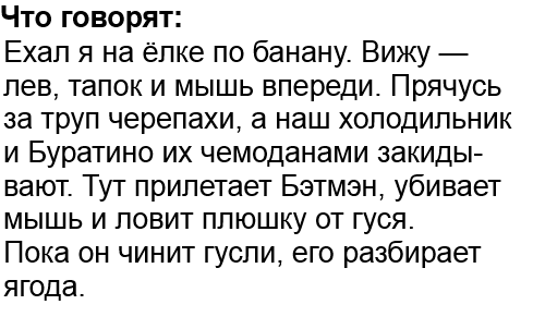 Такой понятный киберспорт