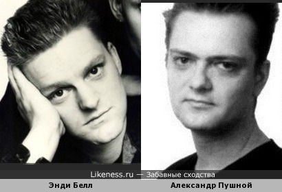 Самые известные надзирательницы фашистских концлагерей