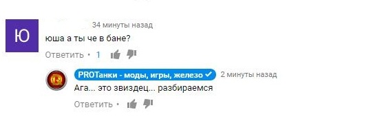 Wargaming 41