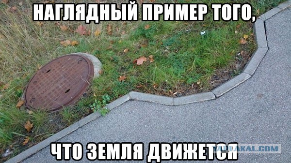 Подборка картинок
