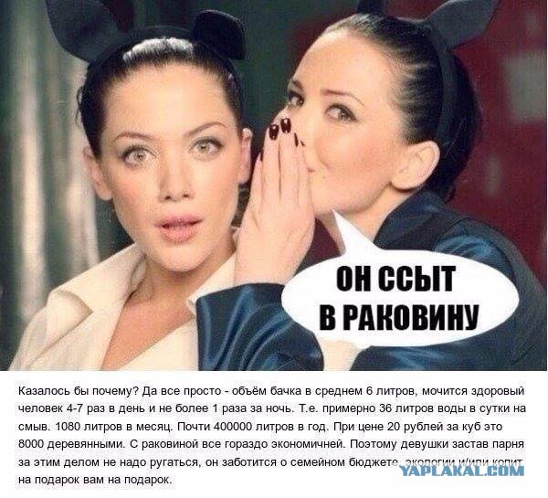 Небольшая подборка забавных картинок