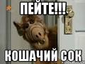 Все очень просто...