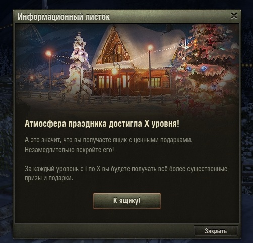 Wargaming 43