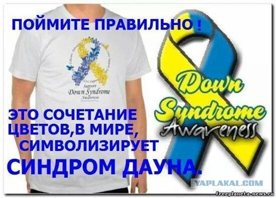 А тем временем на Инаугурации Трампа