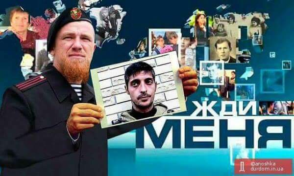 Захарченко сделал заявление о смерти "Гиви"