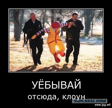 Главный госавтоинспектор Башкирии: "Не нравятся наши дороги - уезжайте в Америку"