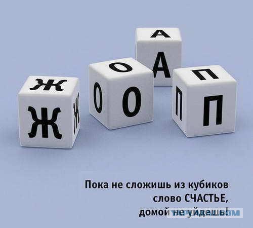 Короткий тест
