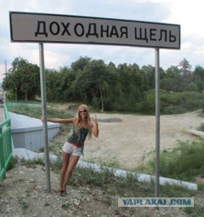 Девушки шутят или "девочки тоже умеют в юмор!"