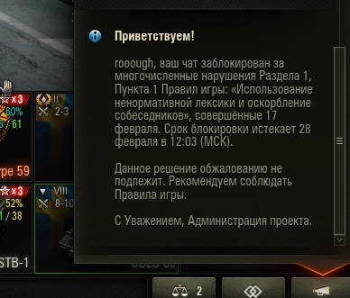 Wargaming 44