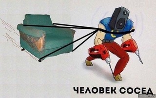Всякое разное из сети