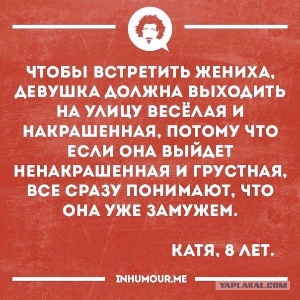 Все друг друга поняли (Смехопанорама)