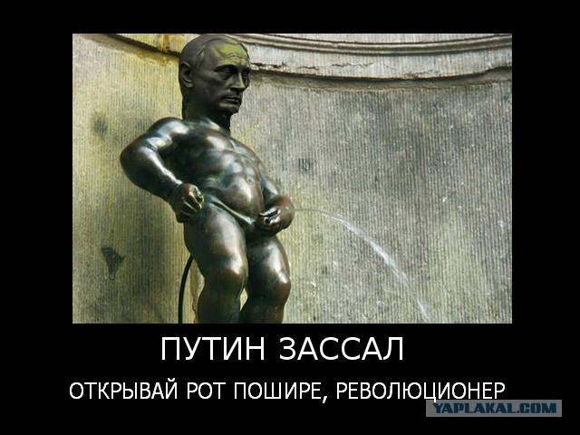 Генпрокуратура просит ограничить доступ к сайтам, призывающим выйти на митинг 2 апреля