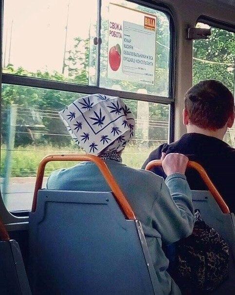 Деградация на ЯПе