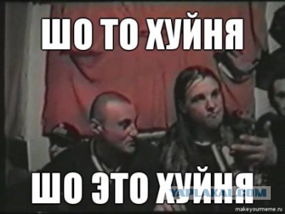 Разница игры на гитаре Панк-рока и Металла