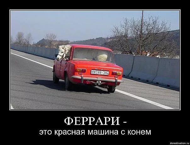 И песня в тему.