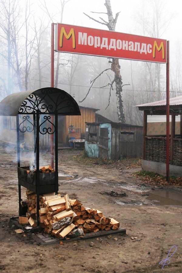 Подборка интересных и веселых картинок