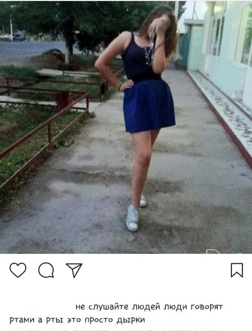 Соцсети и смех и грех