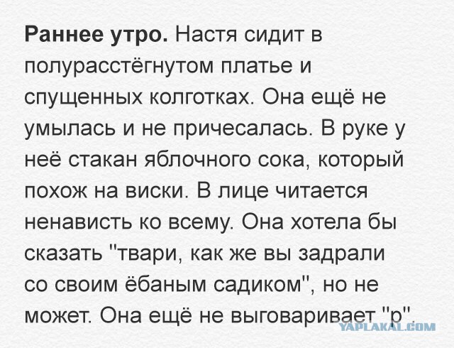 Забавные комментарии, шутки и фразы из этих ваших интернетов