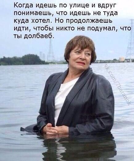 Точка бифуркации пройдена...