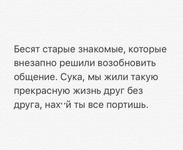 Подборка разного из сети