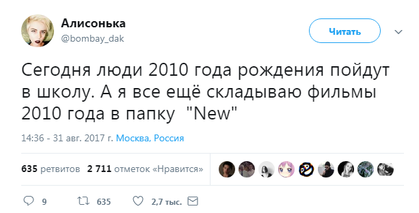 Всяко разное