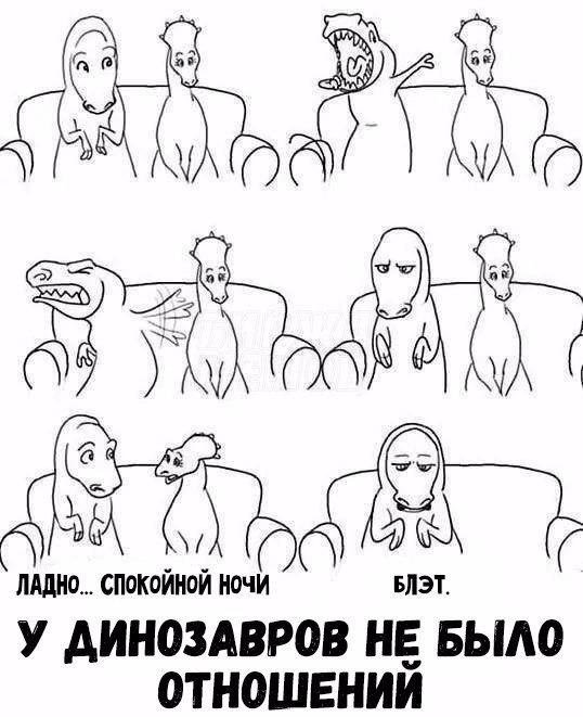 Приколы в стиле "регресс"