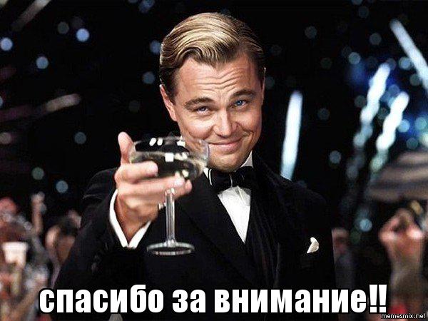 Просто юмор