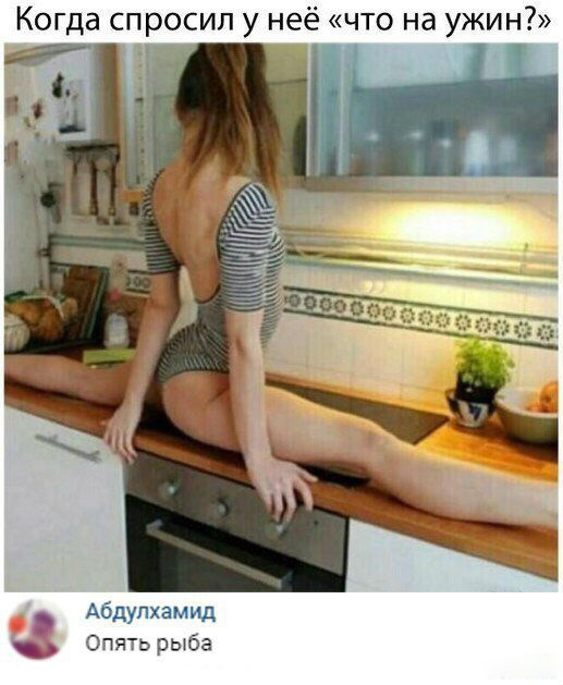 Просто юмор 17 (тяпничный)