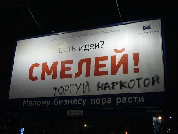 75 на чёрное
