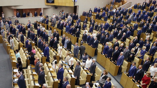 Дамы легкого поведения