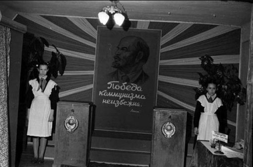 Моменты из прошлого