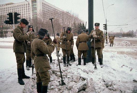 Королевские советские войска