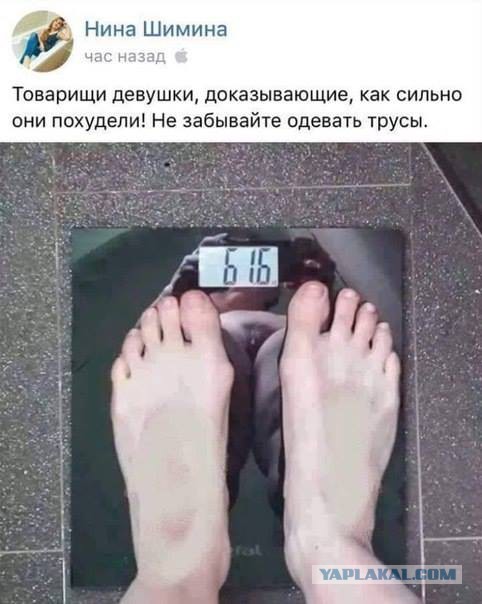 Нестандартный юмор