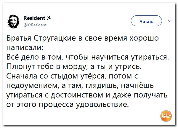 Ольга Граф — 1-я россиянка из 169 спортсменов, добровольно отказавшаяся от участия в ОИ2018