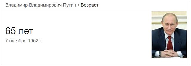 Повышение пенсионного возраста грозит России катастрофой
